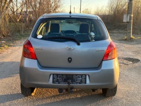 Toyota Yaris 1.4 D-4D - 3300 € / 6454.24 лв. - 58957383 7