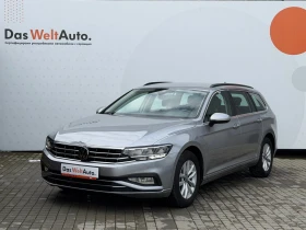 VW Passat Business 2.0 TDI SCR DSG