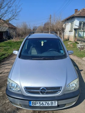 Opel Zafira 
