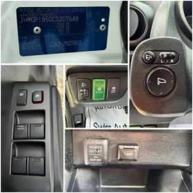 Honda Jazz 1.3 HYBRID - 6599 € / 12906.52 лв. - 79940516 11