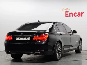 BMW 750 LI xDrive | Mobile.bg � ����� ������ 2