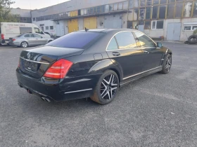 Mercedes-Benz S 350 Face | Mobile.bg � ����� ������ 3