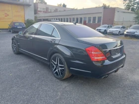 Mercedes-Benz S 350 Face | Mobile.bg � ����� ������ 4