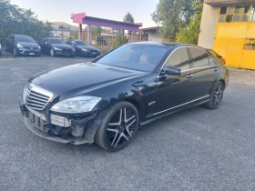 Mercedes-Benz S 350 Face | Mobile.bg � ����� ������ 2