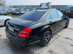 Mercedes-Benz S 350 Face - 8599 € / 16818.18 лв. - 88611610 2