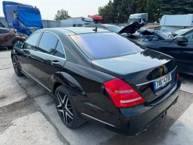 Mercedes-Benz S 350 Face - 8599 € / 16818.18 лв. - 88611610 3