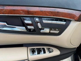 Mercedes-Benz S 350 Face - 8599 € / 16818.18 лв. - 88611610 8
