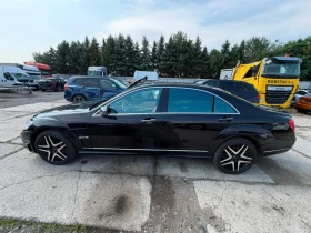 Mercedes-Benz S 350 Face - 8599 € / 16818.18 лв. - 88611610 4