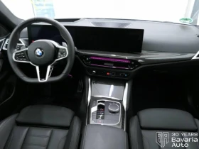 BMW 420 d Gran Coupe Sportautomatic - 44300 € - 59334111 6