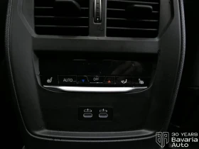 BMW 420 d Gran Coupe Sportautomatic - 44300 € - 59334111 13