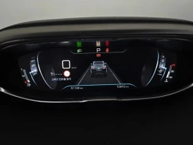 Peugeot 3008 - 13719 € - 58587520 8