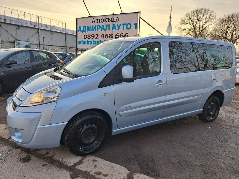 Citroen Jumpy 2.0HDI-7+ 1места, снимка 1 - Автомобили и джипове - 49350532