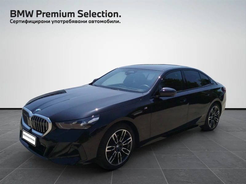 BMW 520 XDRIVE - 125900 лв. - 51607228 1