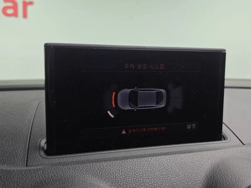 Audi A3 2.0 TDI | Mobile.bg � ����������� 15