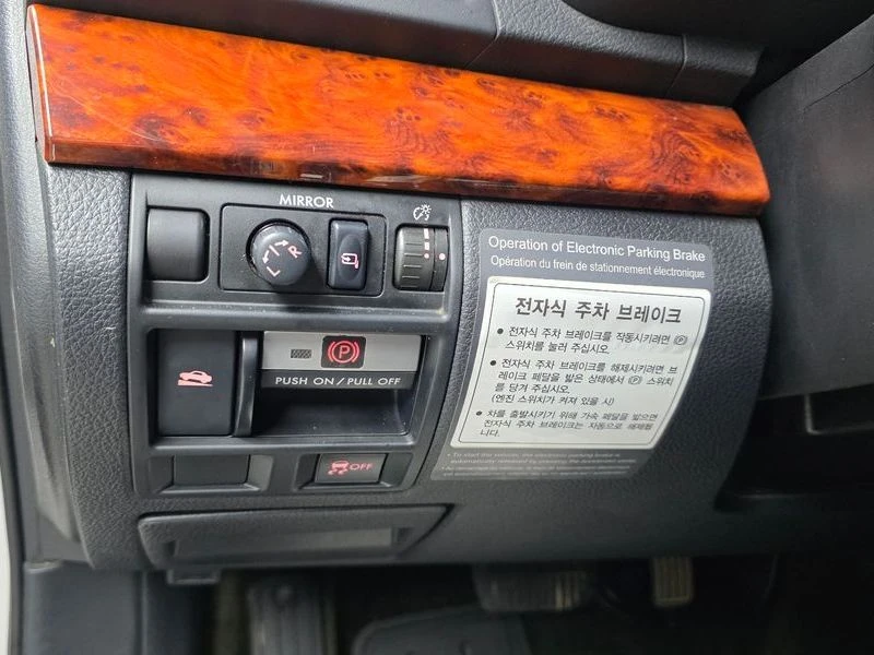 Subaru Outback 2.5 Automatic, снимка 17 - Автомобили и джипове - 56003031
