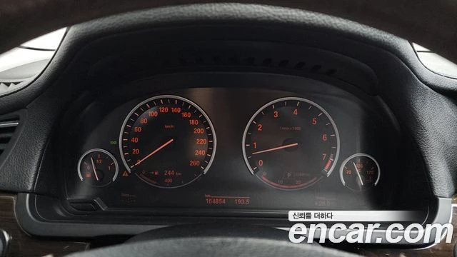 BMW 740, снимка 8 - Автомобили и джипове - 56077799