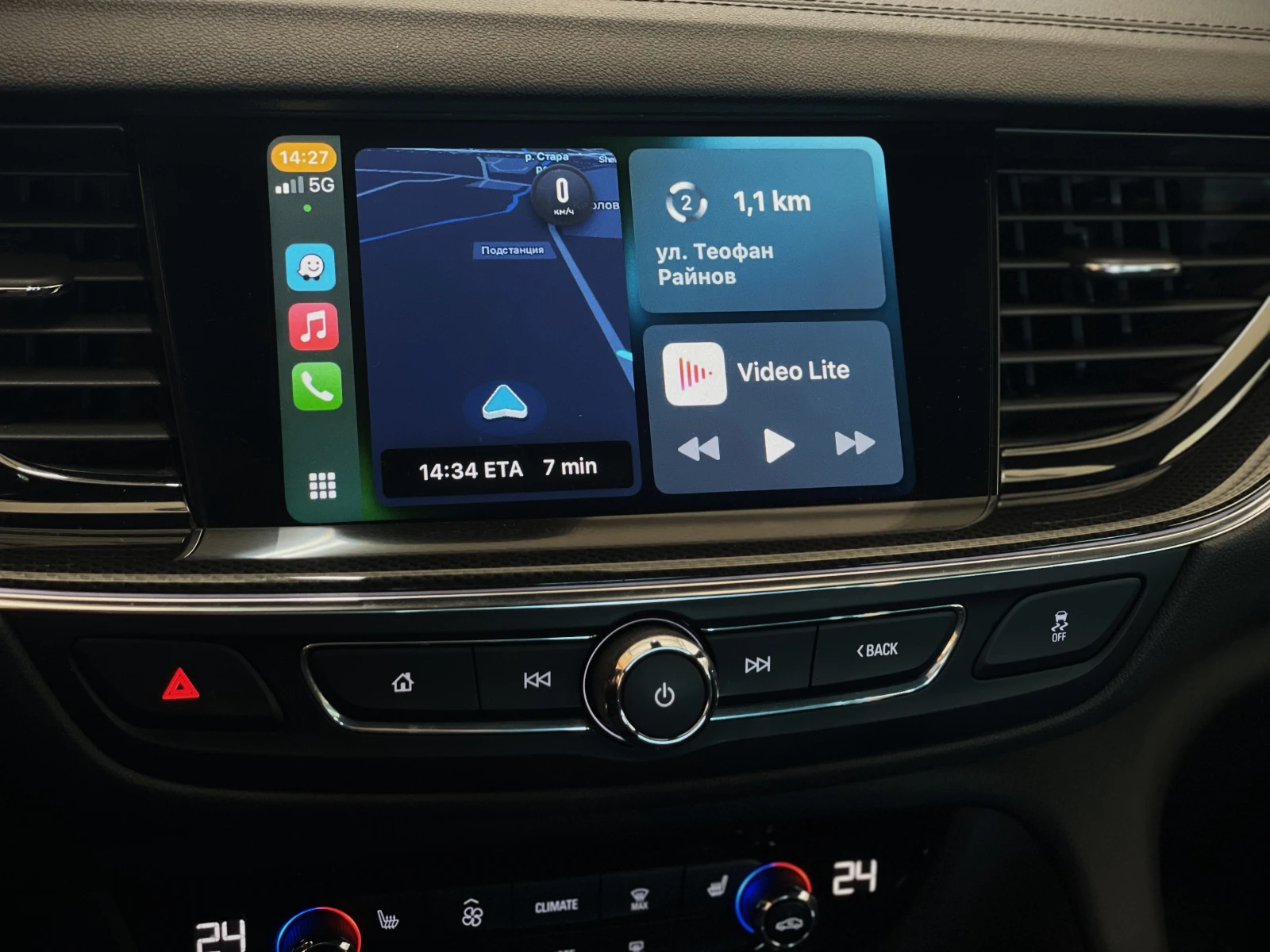 Opel Insignia OPC, CarPlay, AT8, LUX фарове - изображение 8