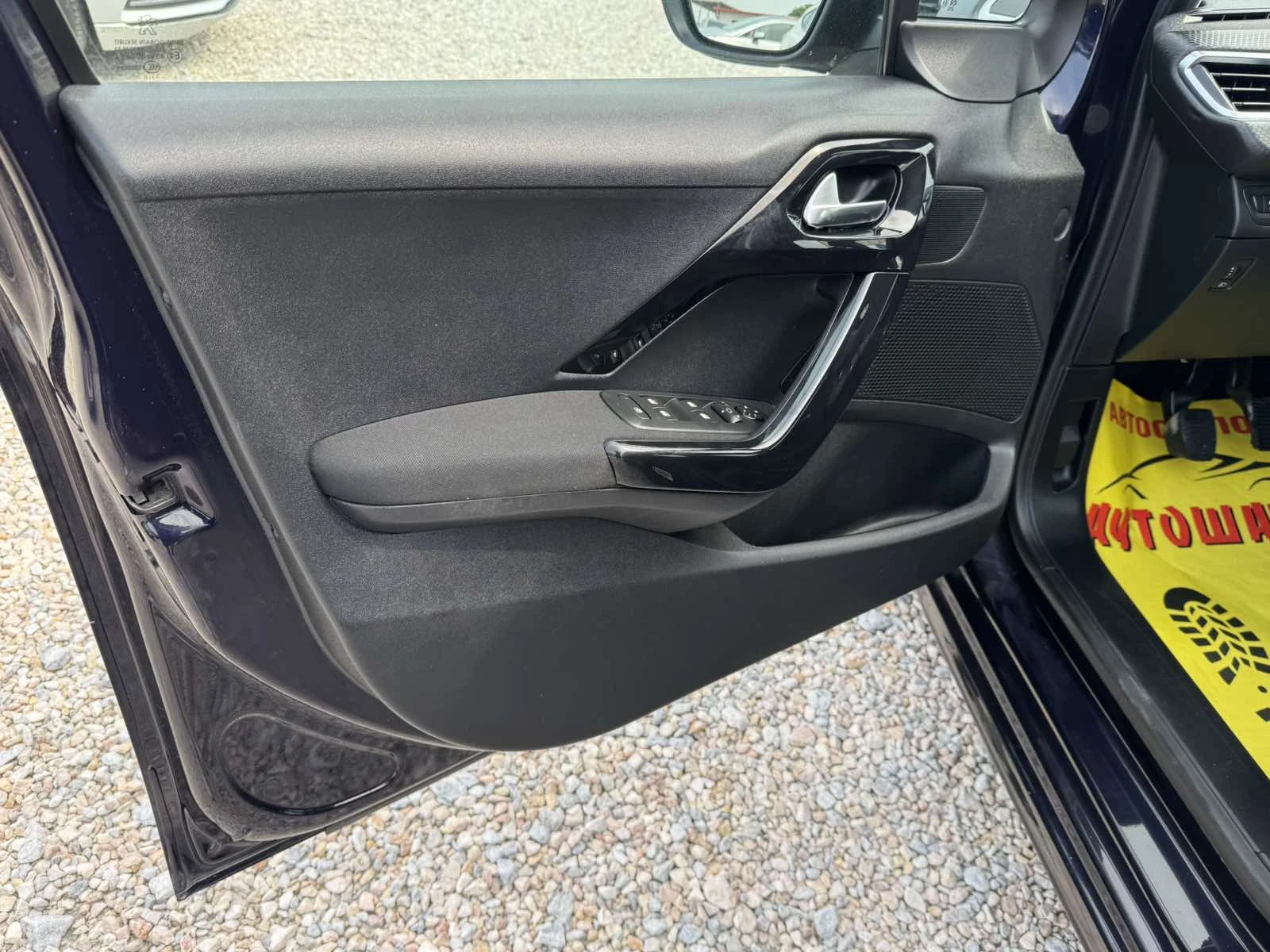 Peugeot 208 1.6HDI - изображение 10