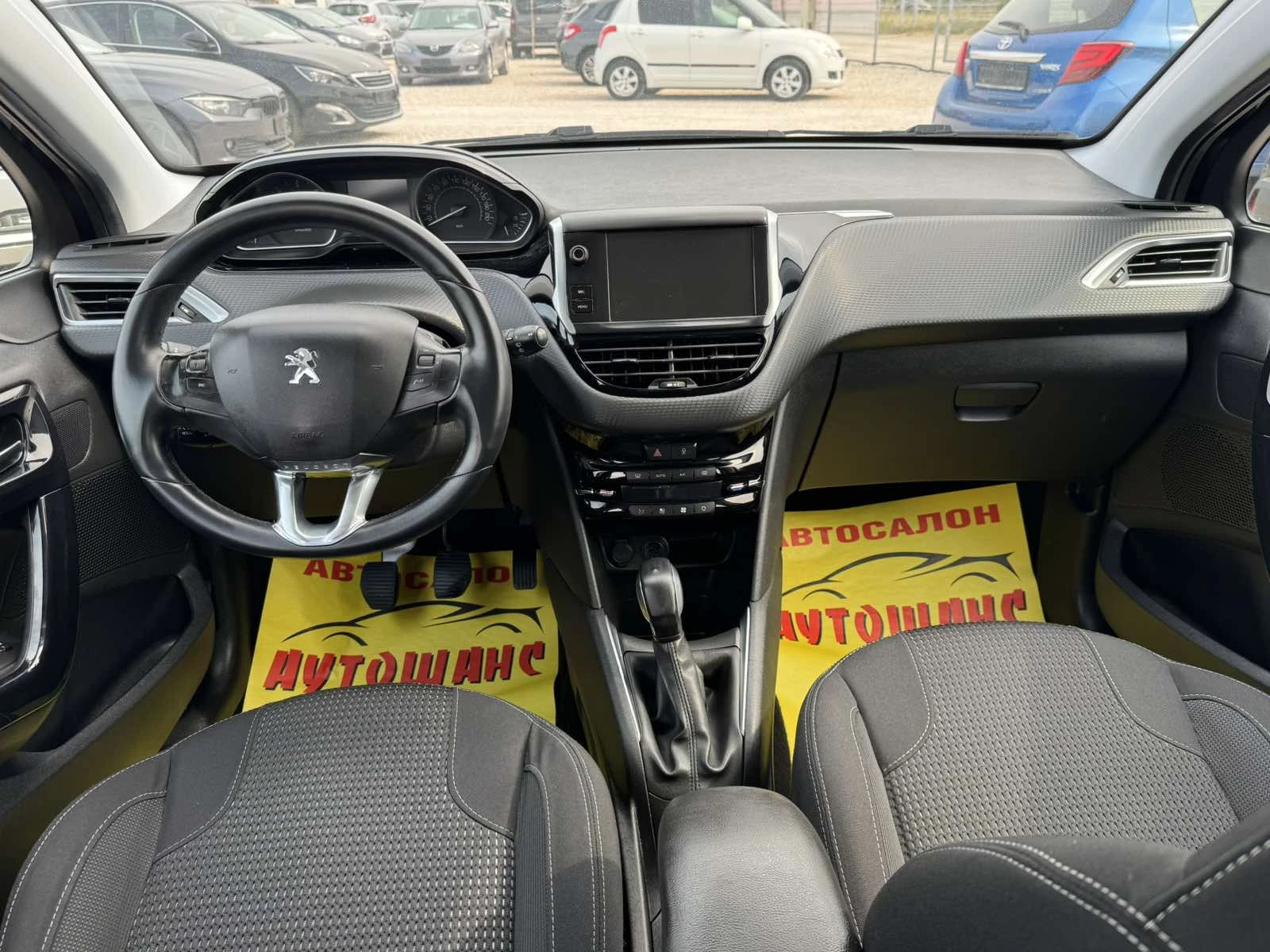 Peugeot 208 1.6HDI - изображение 9