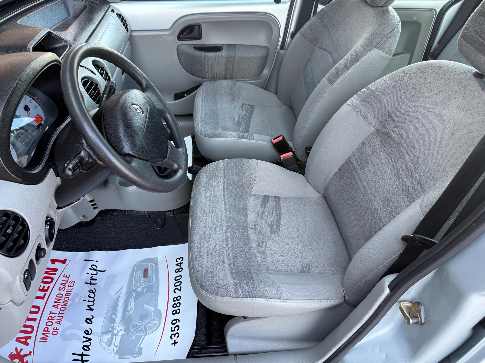 Renault Kangoo 1.5TDCI | Mobile.bg   12