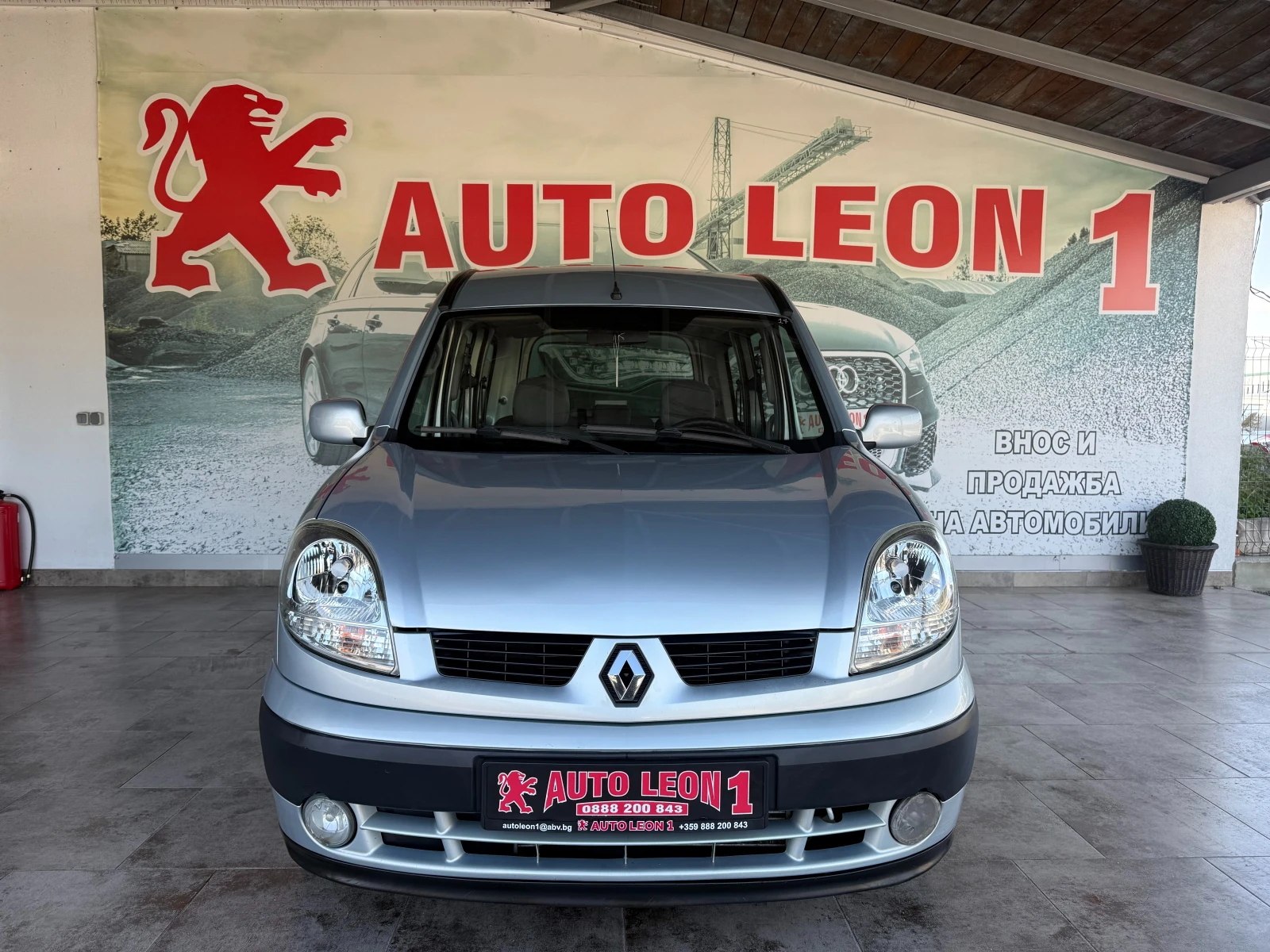 Renault Kangoo 1.5TDCI - изображение 2
