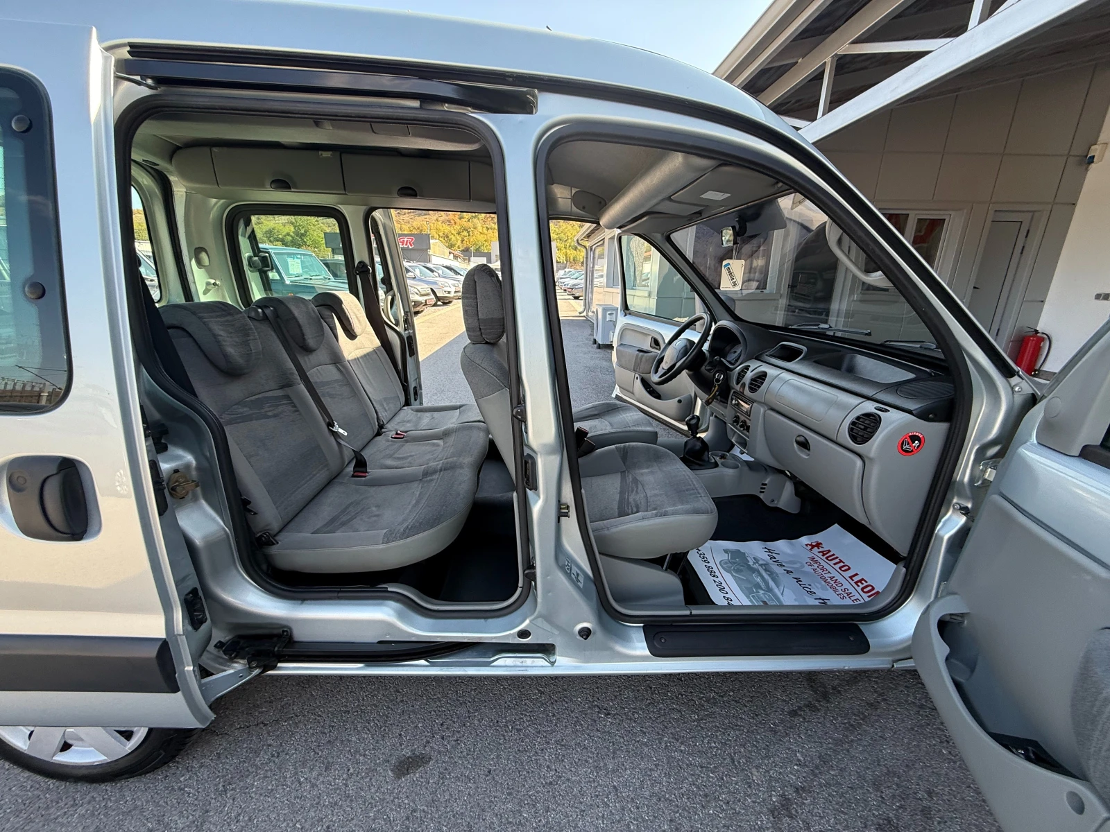 Renault Kangoo 1.5TDCI | Mobile.bg   16