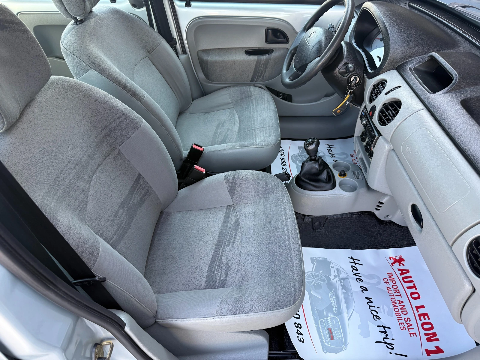 Renault Kangoo 1.5TDCI | Mobile.bg   13