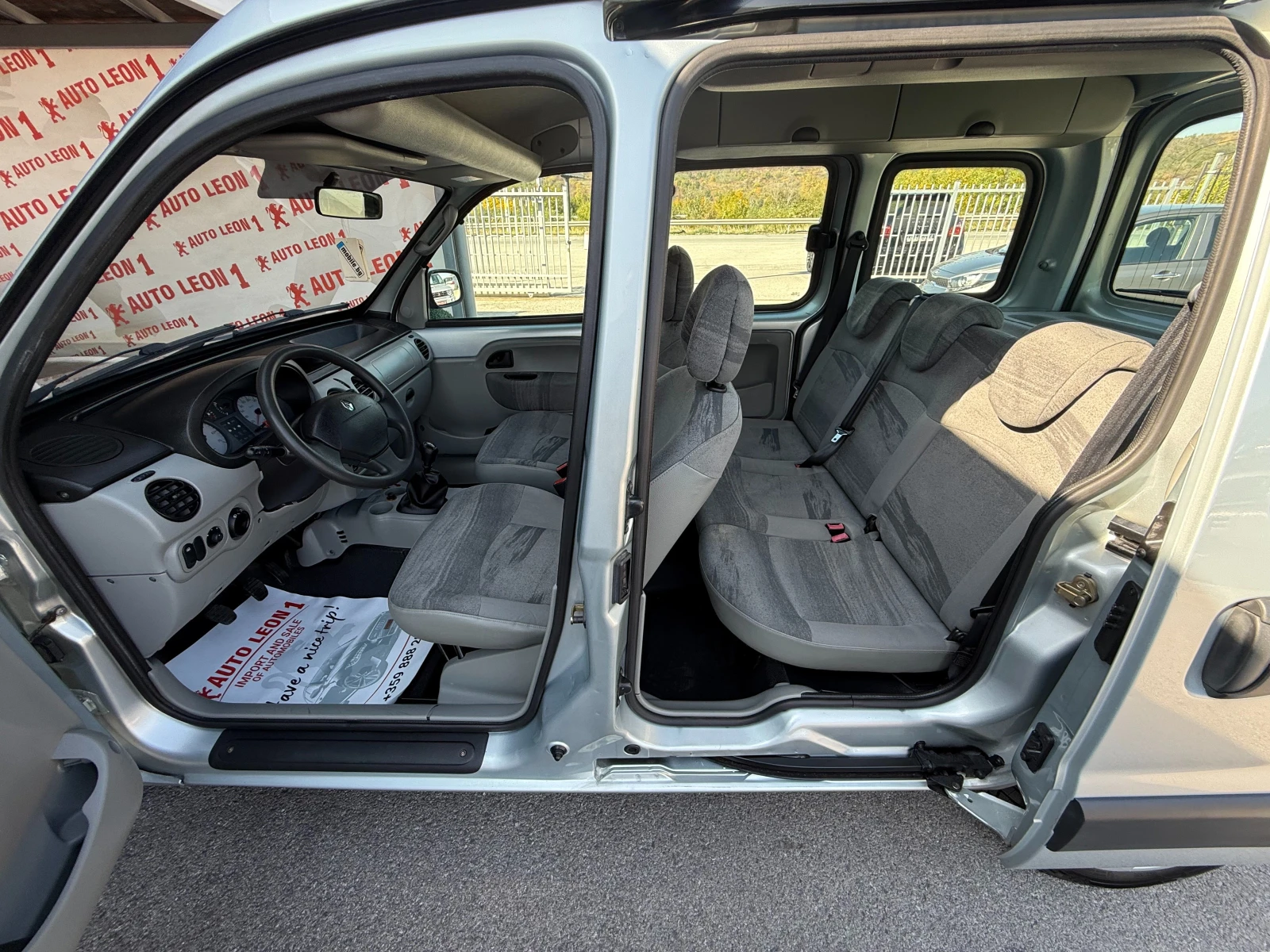 Renault Kangoo 1.5TDCI | Mobile.bg   15