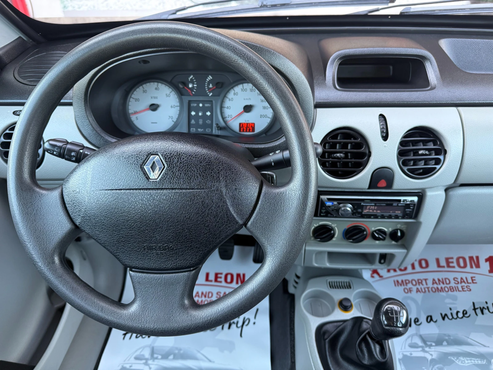 Renault Kangoo 1.5TDCI - изображение 9