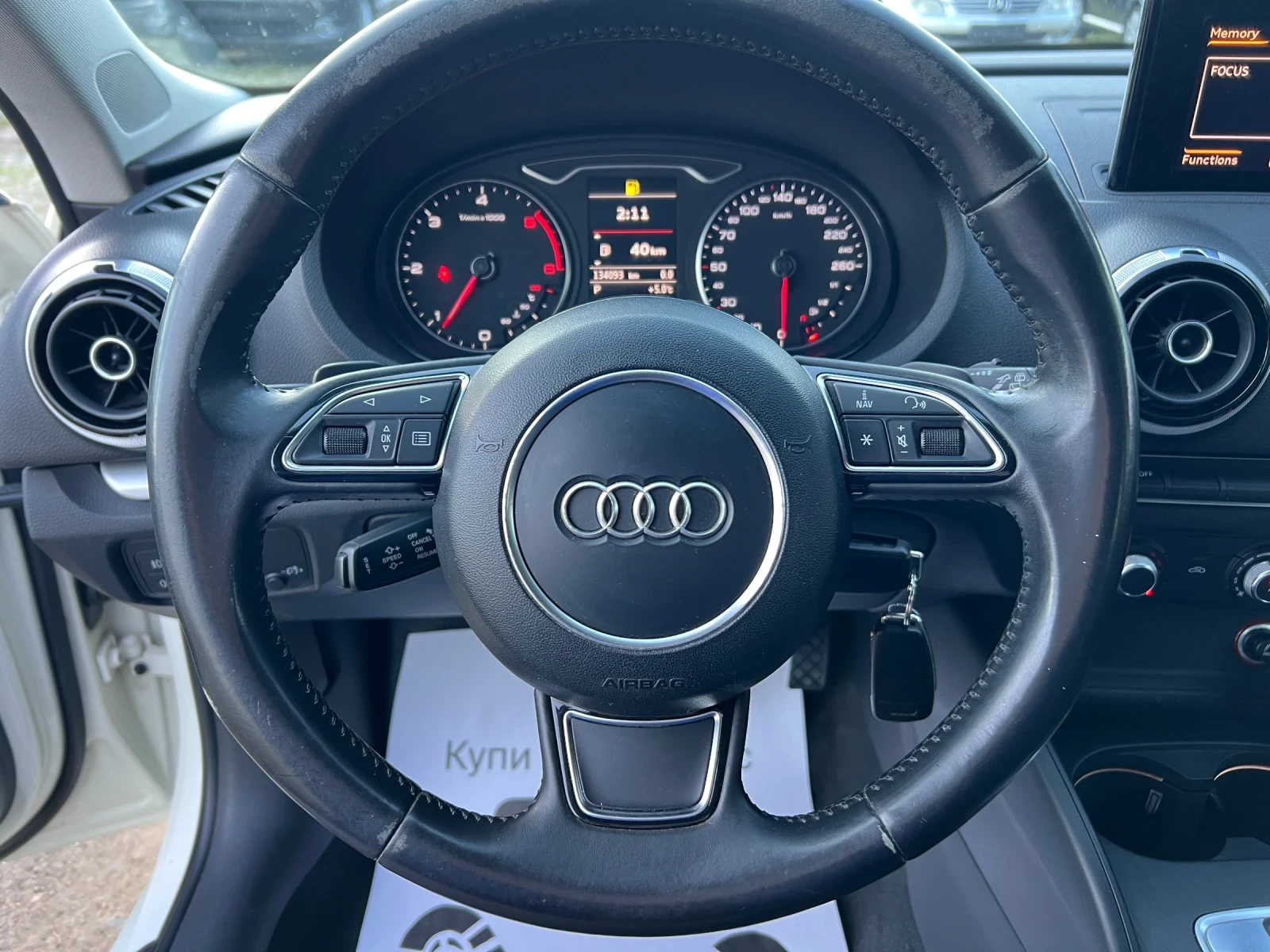 Audi A3 2.0TDI-150�.�/�������/F1-����������/����/��������� | Mobile.bg � ����������� 13