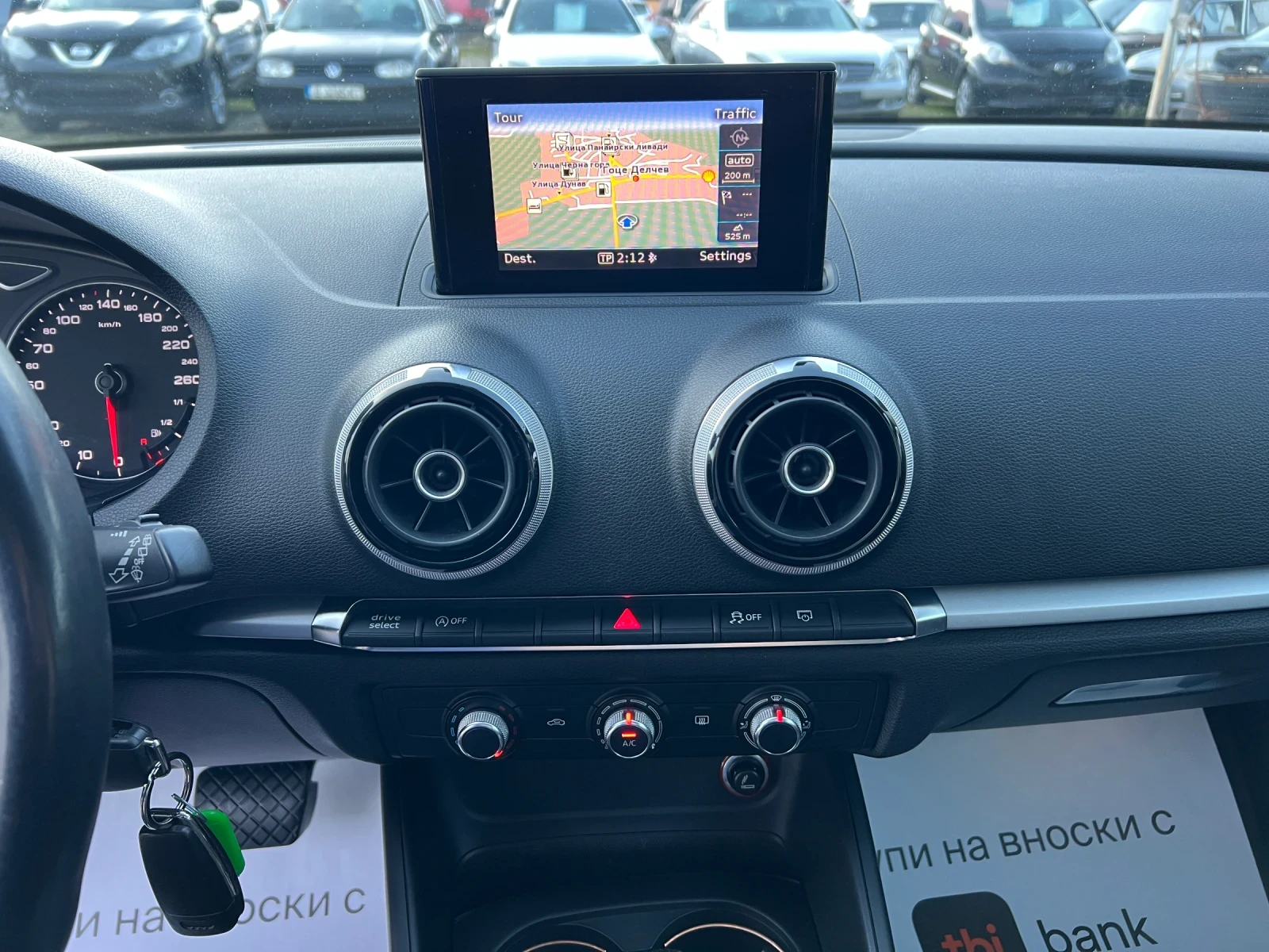 Audi A3 2.0TDI-150�.�/�������/F1-����������/����/��������� | Mobile.bg � ����������� 16