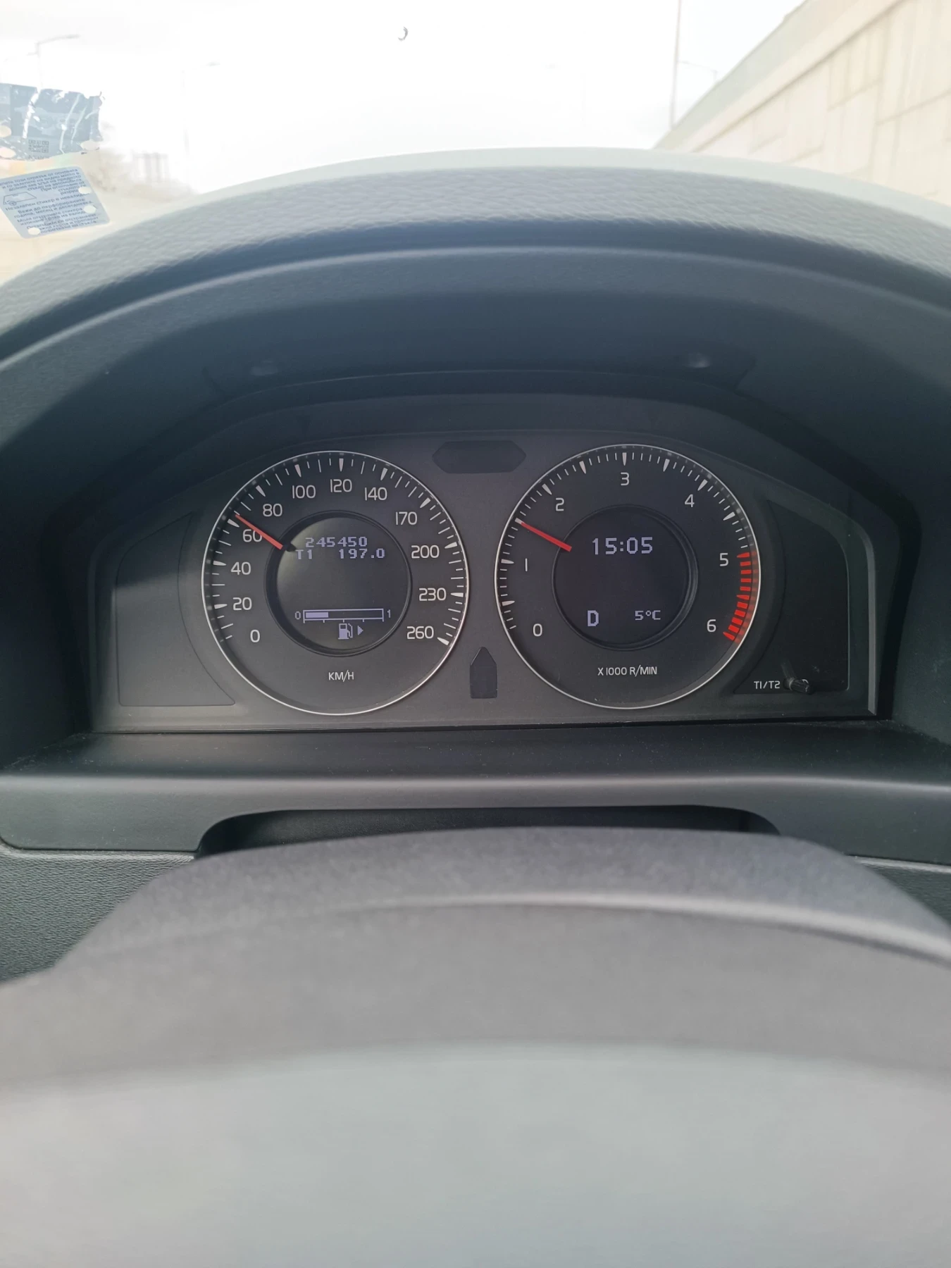 Volvo V70 2.4 D5 185 | Mobile.bg � ����������� 14