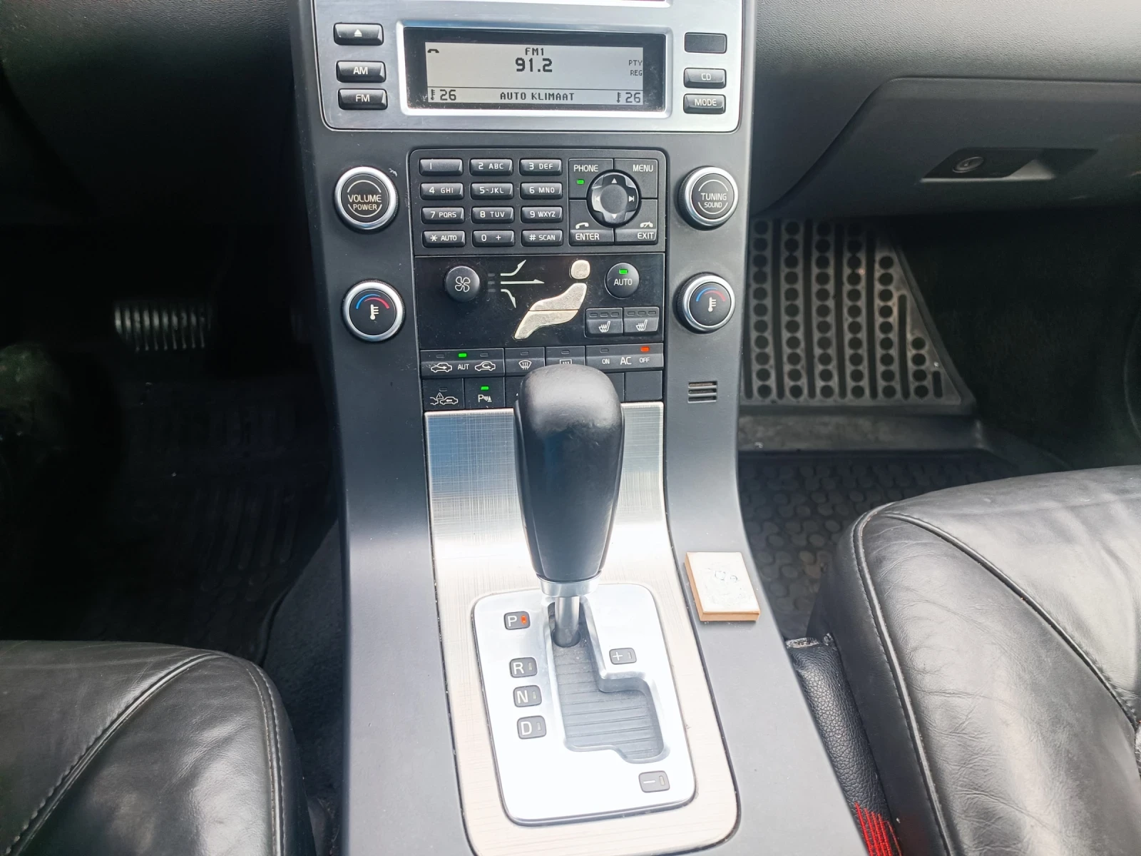 Volvo V70 2.4 D5 185 | Mobile.bg � ����������� 13