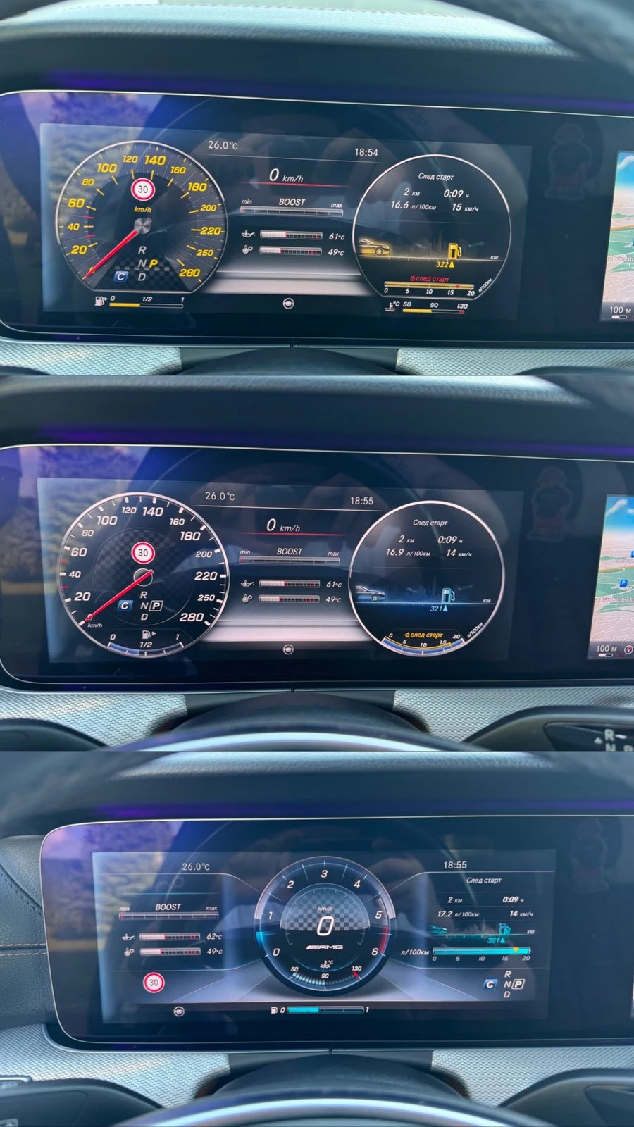 Mercedes-Benz E 350 AMG/BURMESTER/9G-TRONIC/PANORAMA/360������ | Mobile.bg � ����������� 12