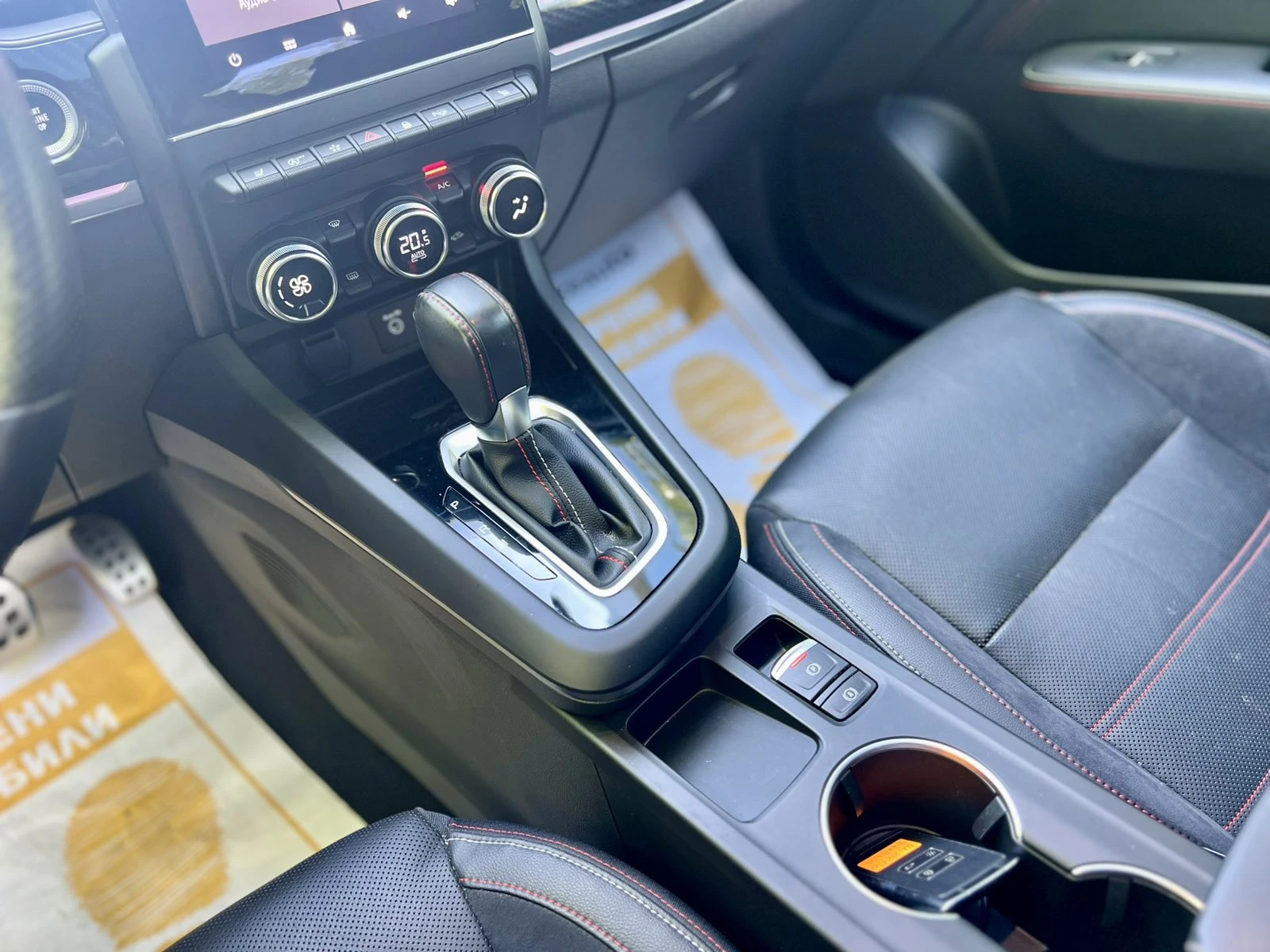 Renault Arkana R.S. 1.3 TCe / 140 к.с. / EDC / Панорама, снимка 15 - Автомобили и джипове - 55197408