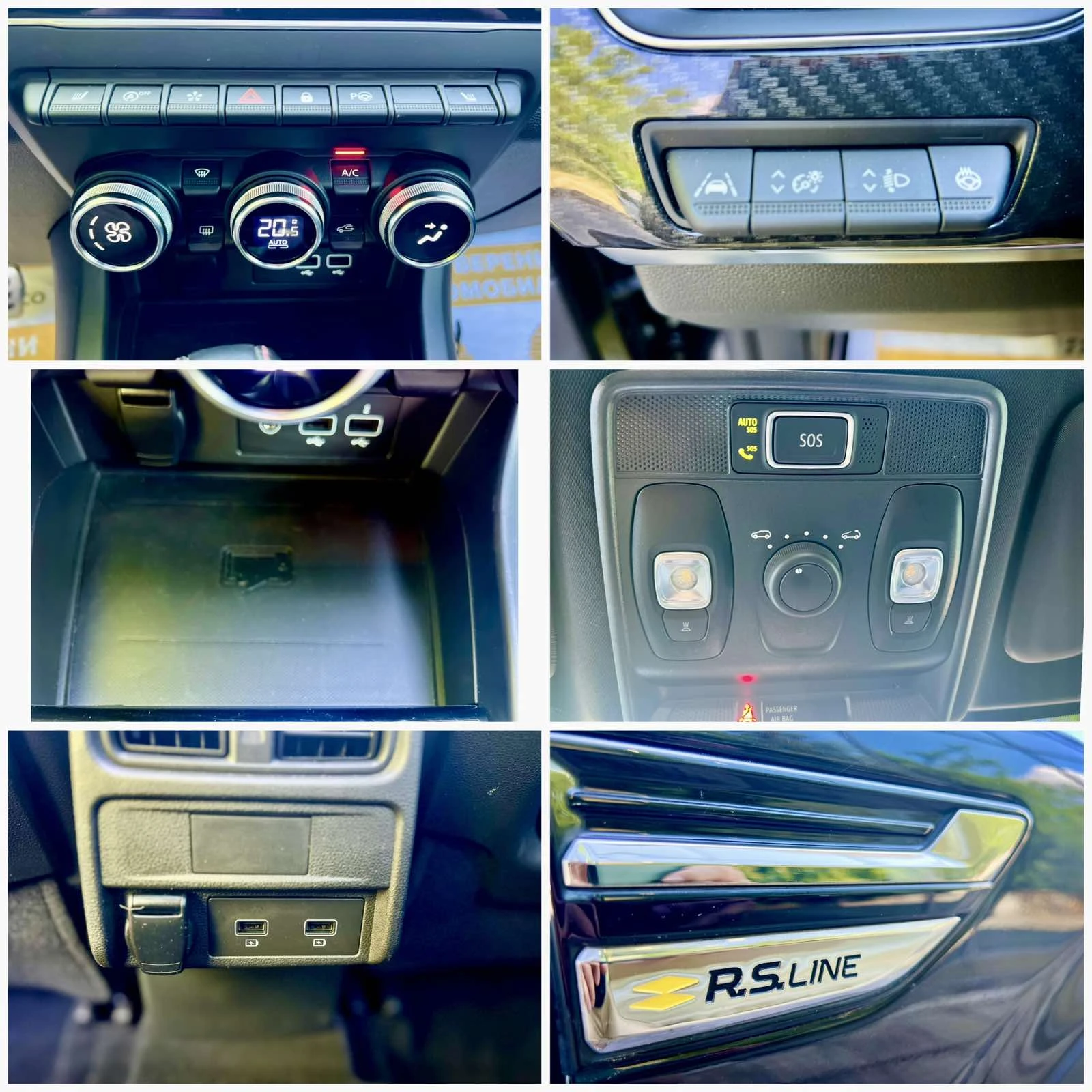 Renault Arkana R.S. 1.3 TCe / 140 к.с. / EDC / Панорама, снимка 13 - Автомобили и джипове - 55197408