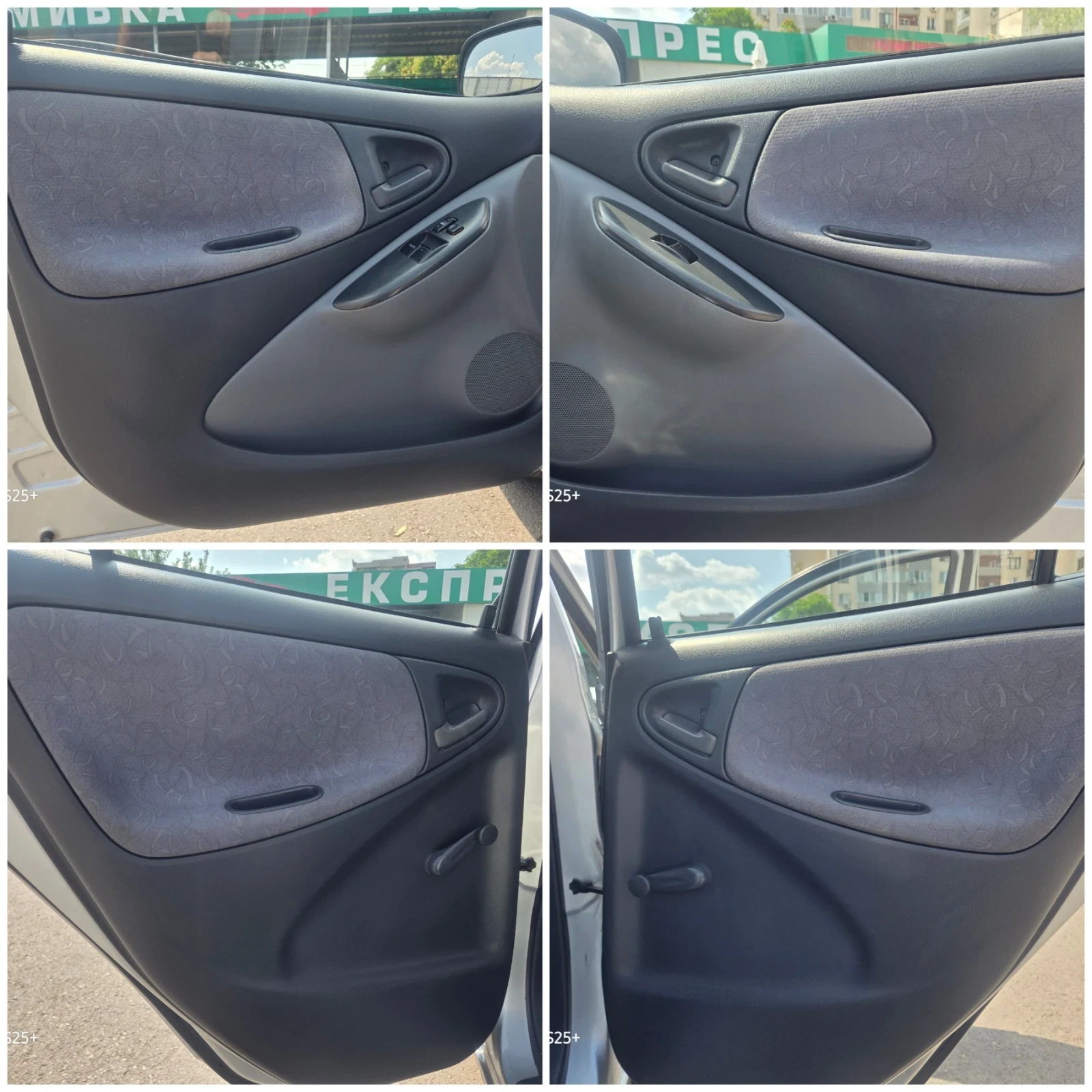 Toyota Yaris, снимка 6 - Автомобили и джипове - 55982042