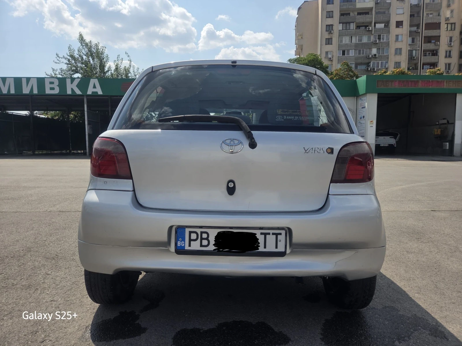 Toyota Yaris, снимка 3 - Автомобили и джипове - 55982042