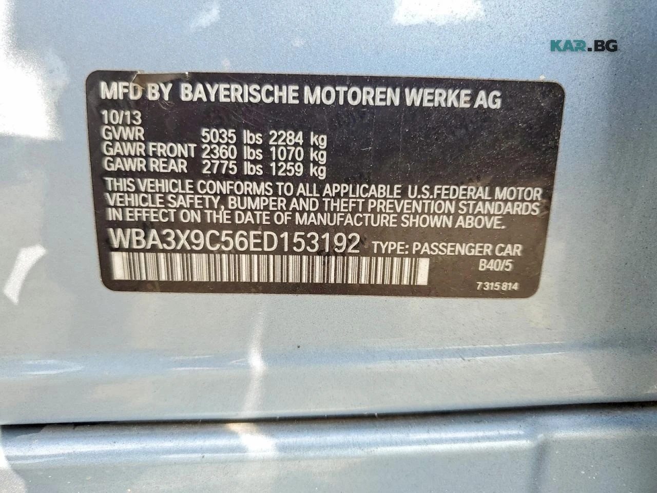 BMW 335 XIGT* ����������* (���� �� ��) | Mobile.bg � ����������� 12