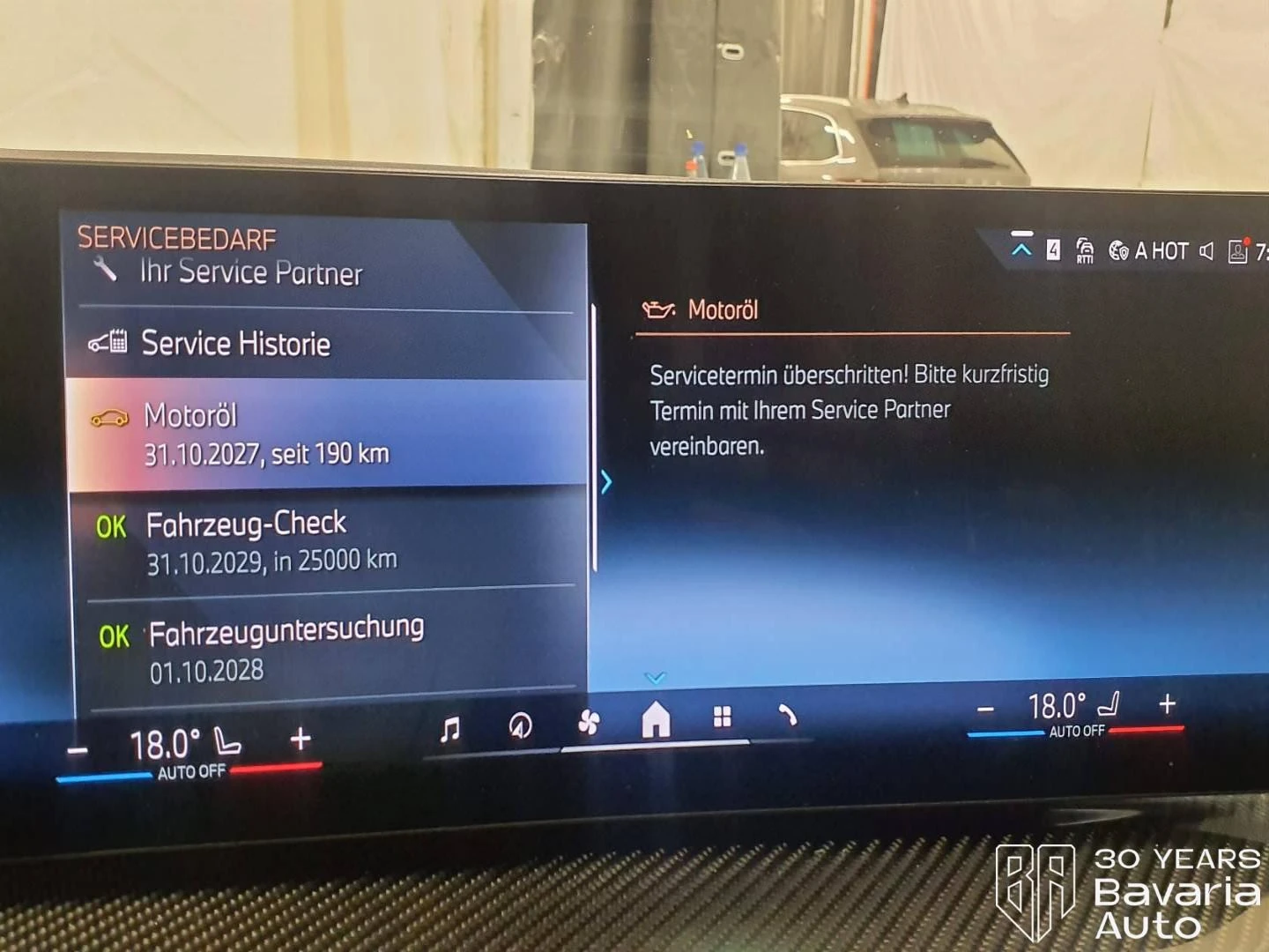 BMW 420 d Gran Coupe Sportautomatic, снимка 11 - Автомобили и джипове - 56596907