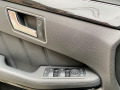 Mercedes-Benz E 350 CDI AVANTGARDE 231кс  - изображение 9