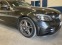 Обява за продажба на Mercedes-Benz C 220 D#AMG#COUPE#9G-TRON#PANO#BURM#MULTIBEAM#360* CAM ~63 999 лв. - изображение 4
