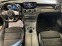 Обява за продажба на Mercedes-Benz C 220 D#AMG#COUPE#9G-TRON#PANO#BURM#MULTIBEAM#360* CAM ~63 999 лв. - изображение 6