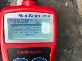 BMW X5 * xDrive35i * CARFAX * ЦЕНА ДО БГ, снимка 12