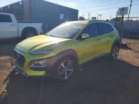 Hyundai Kona, снимка 1