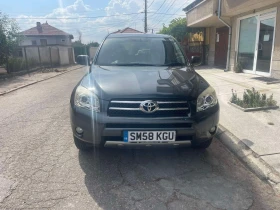 Toyota Rav4, снимка 1