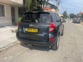 Toyota Rav4, снимка 7