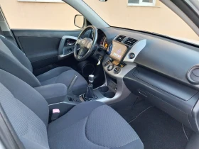 Toyota Rav4 D4D 2.2/136./NAVI/ 4X4/LUXURY/ | Mobile.bg    9