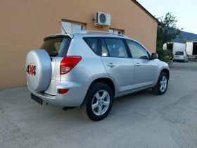     Toyota Rav4 D4D 2.2/136./NAVI/ 4X4/LUXURY/