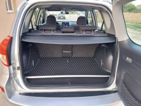 Toyota Rav4 D4D 2.2/136./NAVI/ 4X4/LUXURY/ | Mobile.bg    13